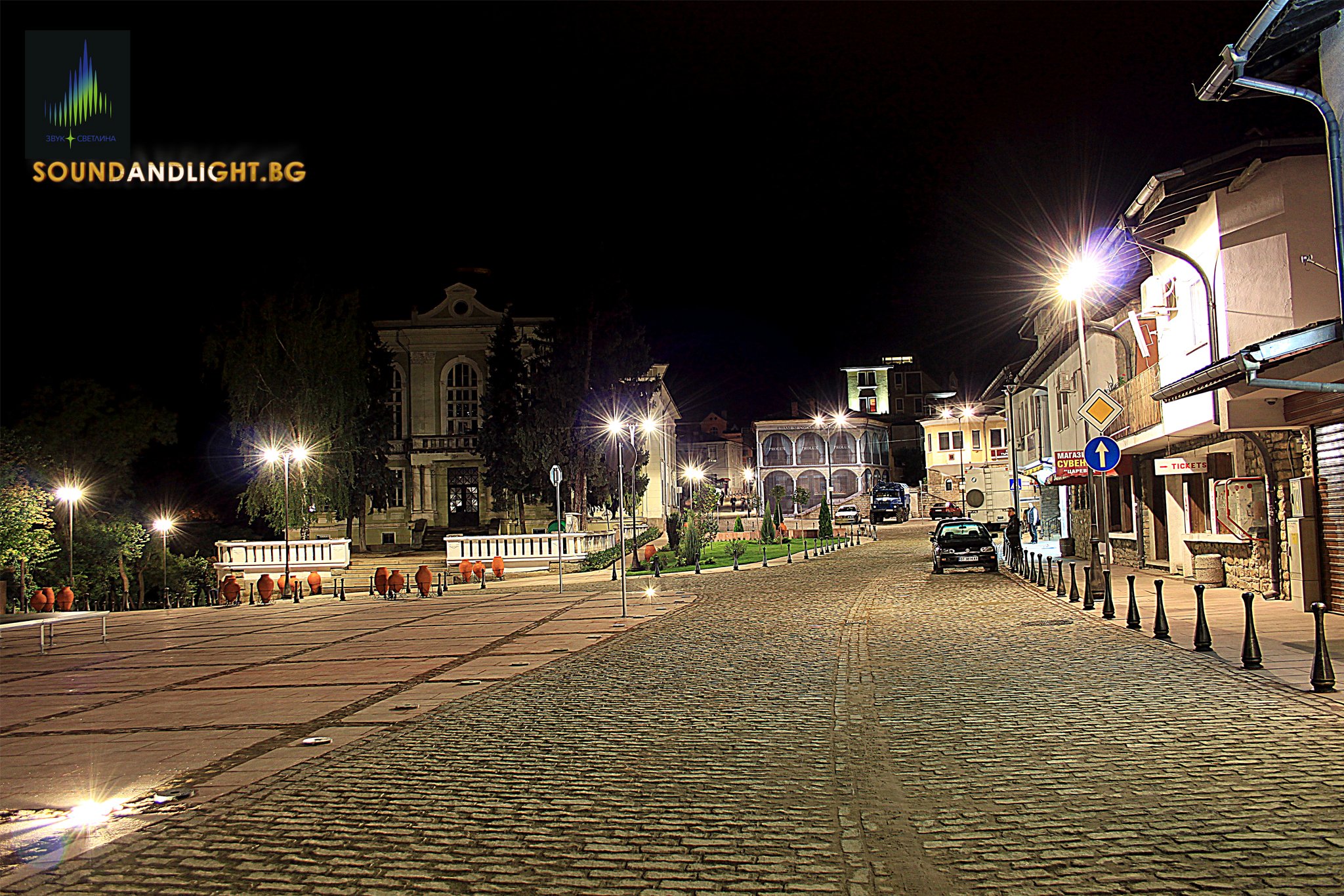 Tsar Asen Square